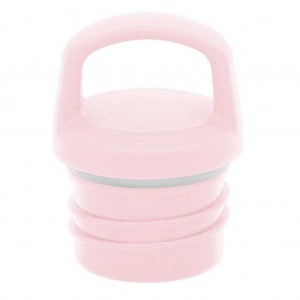 Simple Modern Ascent Water Bottle Handle Lid Replacement Lids Pink | XBOALM843