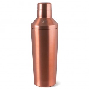 Simple Modern Classic Cocktail Shaker with Jigger Lid Other Accessories Orange | OMCDAF918