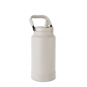 Simple Modern Pivot Water Bottles Beige | EPYMZS276