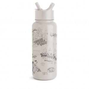 Simple Modern with Straw Lid Water Bottles Beige | DCTEPJ179